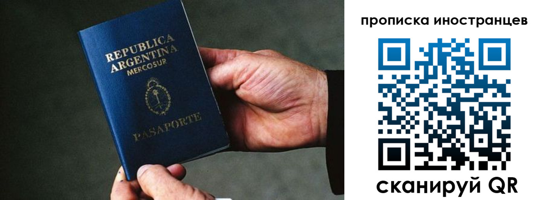 форма 3 в Салавате